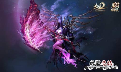 武魂2入门如何选择职业技能 武魂2入门如何选择职业