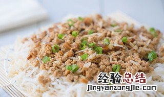 肉末蒸米粉的做法 肉末蒸米粉的做法大全