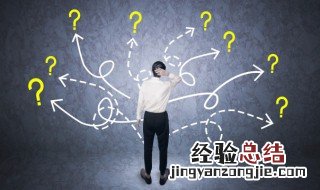 万般皆是命半点不由人的意思是啥呢 万般皆是命半点不由人的意思是啥