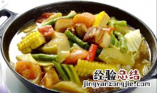 30种最常吃的炖菜 东北大炖菜的做法