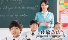 主语加谓语加宾语的英语句子 主谓宾分别指的什么