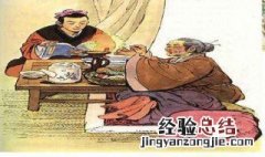 游子吟运用了什么修辞手法 主题思想是什么