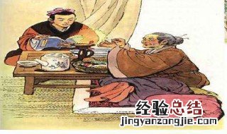 游子吟运用了什么修辞手法 主题思想是什么