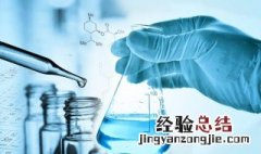 铜锌合金和稀硫酸反应的化学方程式 奇妙的化学反应
