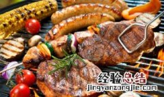 羊腰烧烤的做法 怎么做烧烤羊腰子