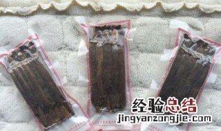 别直参怎么挑 这几个都是要看的