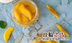 黄桃虾卷步骤 黄桃虾卷做法