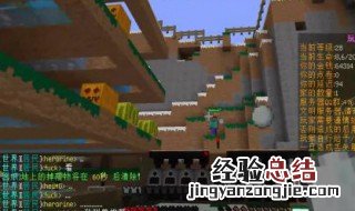 在我的世界里挖矿有多难 在地下挖矿需要注意哪些问题？