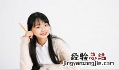醋能组什么四字词语 醋可以组什么词包括四字词语
