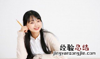 醋能组什么四字词语 醋可以组什么词包括四字词语