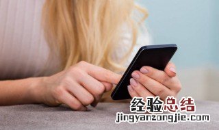 四字小清新昵称 二字小清新昵称