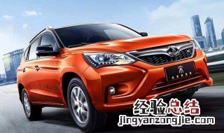 比亚迪中控锁坏了怎么发动车啊图片 比亚迪中控锁坏了怎么发动车啊
