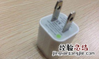 手机充电插头坏了该怎么办呢 手机充电插头坏了该怎么办呢