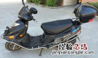 进口机海王星125有什么标识吗 进口机海王星125有什么标识