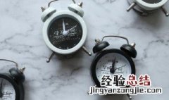 贺朝夫斯基叫你起床 贺朝夫斯基起床铃怎么设置