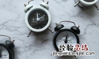 贺朝夫斯基叫你起床 贺朝夫斯基起床铃怎么设置