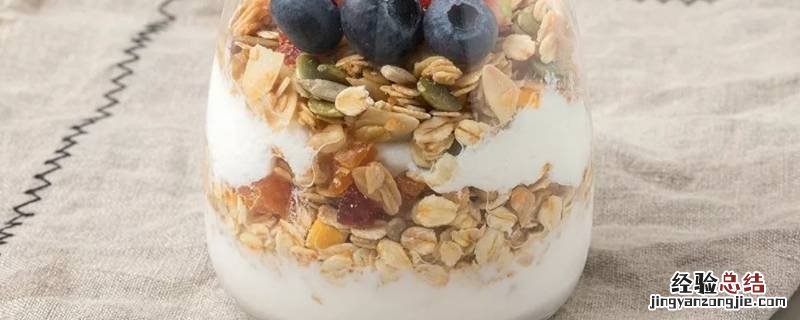 隔夜燕麦杯是什么 燕麦杯为什么要隔夜