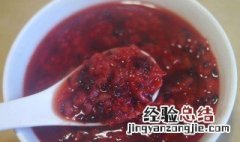 红曲米酒酿步骤 美味红曲米酒酿做法