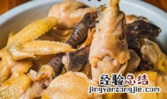 蒸湖南土鸡的做法 蒸鸡的做法