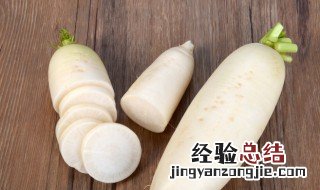 怎么做好吃的萝卜 萝卜怎么做好吃