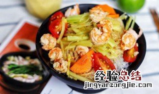 自制减肥餐食谱 如何自制减肥餐