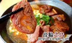 调味牛肉的做法 调味牛肉怎么做