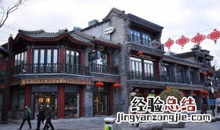 前门为何叫大栅栏 前门叫大栅栏的原因