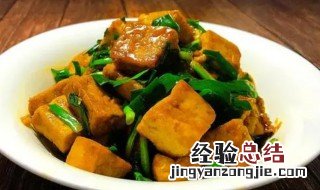 香豆腐是什么豆腐 香豆腐是什么东西做的