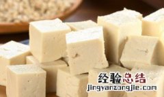蜂蜜和豆腐隔多久可以吃 蜂蜜和豆腐要隔多久才能吃