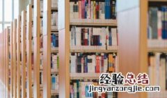 还珠格格哪个朝代的 还珠格格是什么朝代