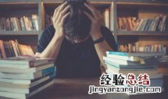 崂山法海寺建于哪个朝代 青岛法海寺建于什么时期