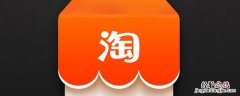 小黑猫是啥意思 淘宝小黑猫是什么意思