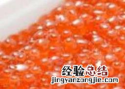 三文鱼籽怎么吃 三文鱼籽怎么吃效果最好