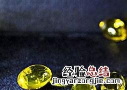 鱼肝油的功效与作用及禁忌 鱼肝油的功效与作用