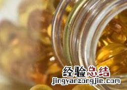 鱼肝油的功效与作用及禁忌 鱼肝油的功效与作用