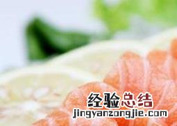 三文鱼有寄生虫吗 怎么判断三文鱼有没有寄生虫