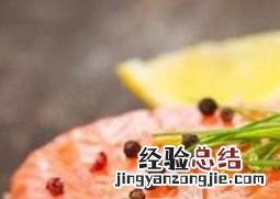 三文鱼有寄生虫吗 怎么判断三文鱼有没有寄生虫
