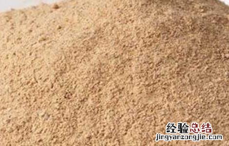三七粉的作用与功效 三七粉的作用与功效有哪些