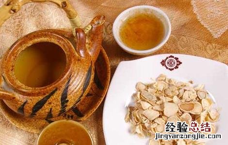 黄芪和西洋参泡水喝的功效 西洋参泡水喝的功效