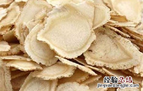 黄芪和西洋参泡水喝的功效 西洋参泡水喝的功效