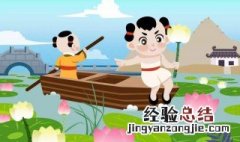 藏踪迹浮萍一道开是什么季节 不解藏踪迹,浮萍一道开可以看出小娃