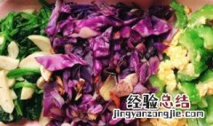 减肥餐菜谱一周食谱 减肥餐菜谱一周食谱是什么