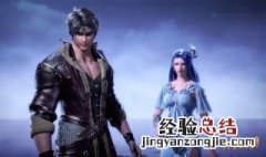 斗罗大陆唐昊打武魂殿哪一集 唐昊人物简介