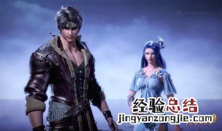 斗罗大陆唐昊打武魂殿哪一集 唐昊人物简介