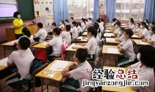 皇皇不可终日的意思 皇皇不可终日如何理解呢