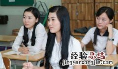 上不得台盘的意思 上不得台盘的意思是什么