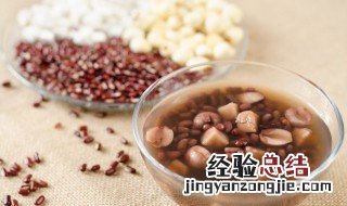 红豆薏米泡酸了还能吃吗 红豆薏米泡酸了能不能吃