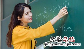鱼大水小的意思 鱼大水小的拼音