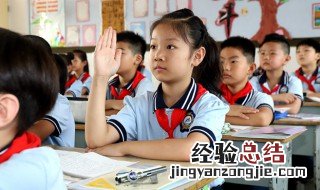 雀屏中选的意思 雀屏中选如何理解