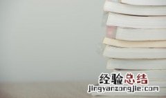 裙子的英语怎么写 裙子英语及例句